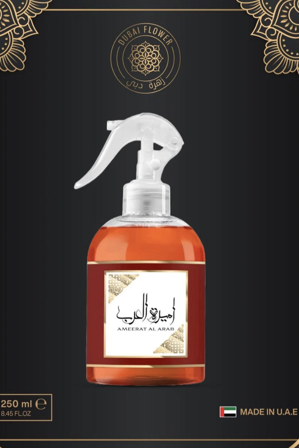Spray d'ambiance Ameerat Al Arab Rouge