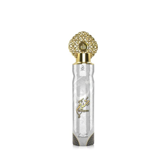 Room Freshener Désodorisant Mutayyem Ayat Perfumes